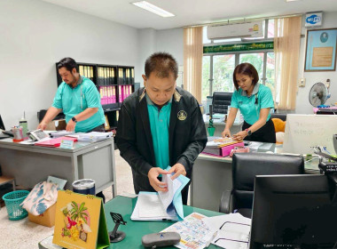 กิจกรรมทำความสะอาด (Big Cleaning Day) ครั้งที่ 2 พารามิเตอร์รูปภาพ 5